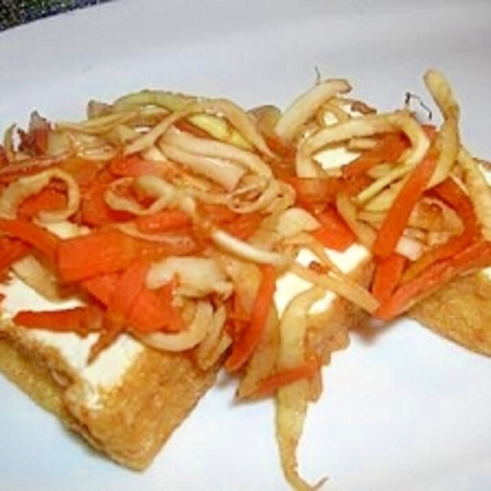 粗食大好き 素朴な焼き厚揚げ レシピ 作り方 By ブ 子 楽天レシピ 粗食大好き 素朴な焼き厚揚げ レシピ 作り方 By ブ 子 楽天レシピ